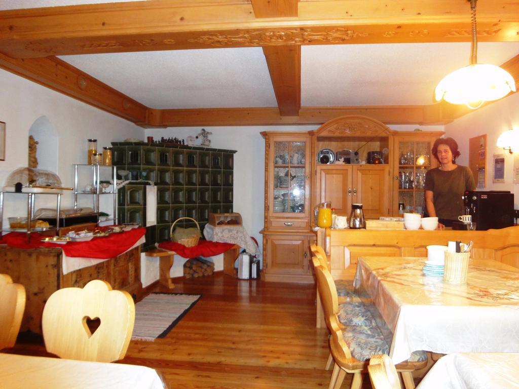 Ferienhof Gindl Und Gaestehaus Gindl 타우플리츠 외부 사진